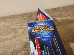 Cardass Miracle Battle One Piece TCG box deck Paramount war Luffy Sealed - Image 5