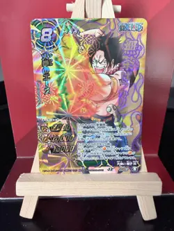 One Piece Miracle Battle Carddass Portgas D. Ace OP God Omega Ω 7 Vintage Card - Image 1