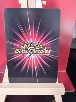 One Piece Miracle Battle Carddass Portgas D. Ace OP God Omega Ω 7 Vintage Card - Image 2