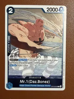 Mr.1(Daz.Bonez) OP16-054 - One Piece TCG: The Time of Battle - English - Image 1
