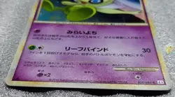 Pokemon 2010 Clash at the Summit L3 - 1st Ed Celebi 037/080 Holo Card - Exc Exc+ - Image 2
