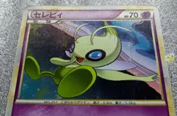 Pokemon 2010 Clash at the Summit L3 - 1st Ed Celebi 037/080 Holo Card - Exc Exc+ - Image 3
