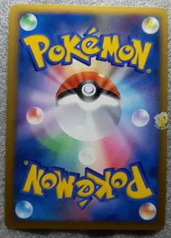 Pokemon 2010 Clash at the Summit L3 - 1st Ed Celebi 037/080 Holo Card - Exc Exc+ - Image 5