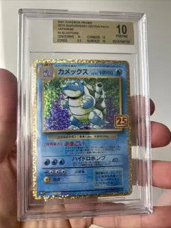 Pokemon TCG Blastoise 003/025 Japanese 25th Anniversary Edition BGS 10 - Image 1