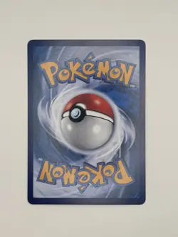 Houndoom CBB5C 0807/07 Gem Pack Vol 5 | Chinese Pokemon Card - Image 2