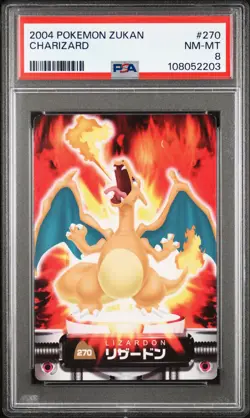 2004 CARDDASS POKEMON ADVANCED GENERATION ZUKAN CARD #270 CHARIZARD PSA 8 - Image 1