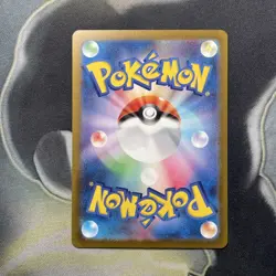 Chansey 113/165 Master Ball - 151 sv2a Japanese - Pokemon Card Game TCG - Image 5