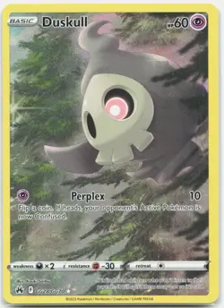 Duskull GG28/GG70 Holo Crown Zenith Galarian Gallery Pokemon NM - Image 1