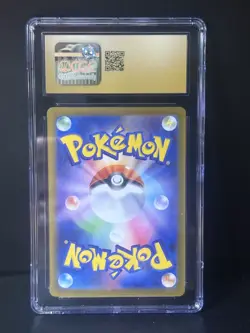 CGC Pristine 10 2025 Pokemon TCG Japanese Mega Charizard X ex 013/080 Holo - Image 2
