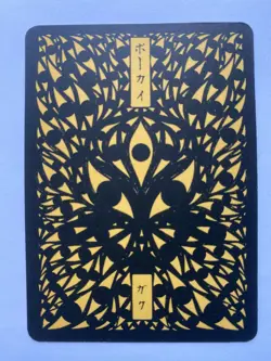 Pokai Gaku Mew 151/152 Super Rare - Custom Pokemon Card - Image 2
