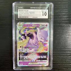 Mewtwo VSTAR Pokemon GO CGC 10 031/071 Japanese Holo Pokemon TCG Graded Card - Image 1