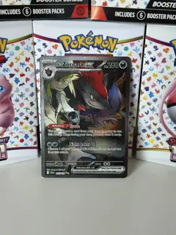 Pokemon N's Zoroark ex 185/159 Sv09: Journey Together IR Holo - Image 1