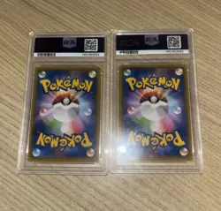 Hoopa - 155/XY-P PSA 7 And PSA 8 Sequential XY-P: Xy Promos Holo (Jp) Pokemon - Image 3