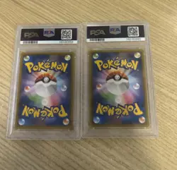 Hoopa - 155/XY-P PSA 7 And PSA 8 Sequential XY-P: Xy Promos Holo (Jp) Pokemon - Image 4