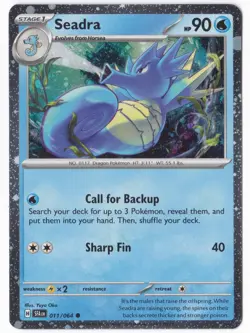 Pokemon Seadra Shrouded Fable Promo 011/064 Cosmos Holo - NM - Image 1