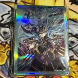YUGIOH LEV SHADDOLL FUSION BATTLE NEXUS 2026 OCG ASIA SLEEVES (70 PCS) - Image 1
