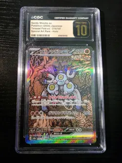 CGC 10 Pristine Sandy Shocks ex 215/187 SAR Terastal Festival sv8a Pokemon Card - Image 1