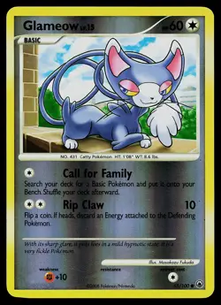 Pokemon Card - Glameow Majestic Dawn 65/100 Common Reverse Holo - Image 1
