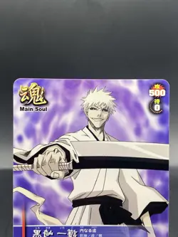 Ichigo Kurosaki BLEACH Soul Card Battle Rare Holo Japanese Bandai Jump S-318 - Image 2