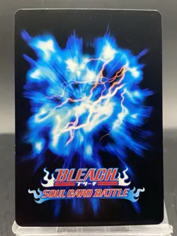 Ichigo Kurosaki BLEACH Soul Card Battle Rare Holo Japanese Bandai Jump S-318 - Image 4