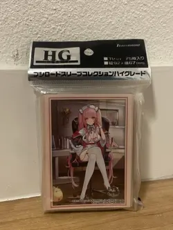 Bushiroad High Grade Character Card Sleeves Azur Lane Perseus - Image 1