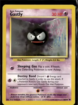 Pokemon Gastly 50/102 Base Set Non Holo Common 2 Card Lot LP - Image 1