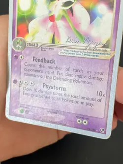 ENGLISH POKEMON GARDEVOIR EX 96/100 ULTRA RARE WORLD CHAMPIONSHIP 2004 DECK - PL - Image 3
