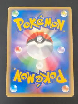 JAPANESE POKEMON GARCHOMP LV.X 007/016 ULTRA RARE PT DECK CARCHACROK - VG/EXC - Image 3