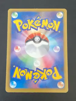JAPANESE POKEMON UMBREON 042/069 1ST BW4 DARK EXPLORERS - EXC/NM - Image 4