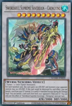 Yugioh! Swordsoul Supreme Sovereign - Chengying - MAMA-EN039 - Ultra Rare - 1st - Image 1
