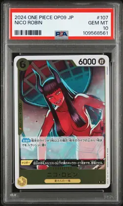 2024 One Piece NICO ROBIN #107 OP09-107 Japanese JP JPN PSA 10 - Image 1