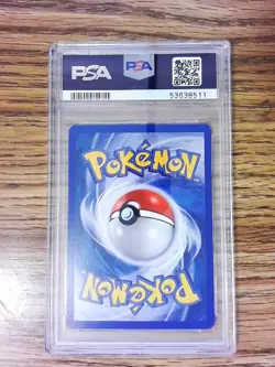 Salamence 14/113 EX DELTA SPECIES Holo Graded Pokemon Card - PSA 7 - Image 4