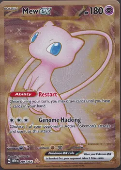 Mew ex - (151 Metal Card) 205/165 Sv: Scarlet & Violet 151 Regular - Image 1
