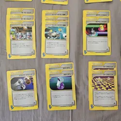Lot Of Pokemon Vs Trainer Cards And Energy Cards - Image 4