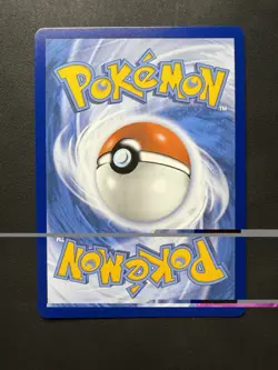 AZ’s Tranquility 120/086 SIR MINT Pokemon Chaos Rising - Image 2