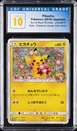 2018 POKEMON JAPANESE PROMO POKEMON CENTER 20TH ANNIVERSARY #224 PIKACHU CGC 10 - Image 1