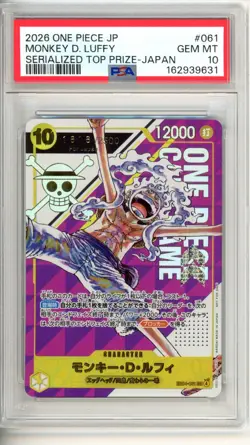 Monkey D Luffy Serialized Top Prize For Japan One Piece JP 1818/2500 #061 PSA 10 - Image 1