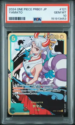 2024 ONE PIECE JAPANESE PRB01-PREMIUM BOOSTER #121 YAMATO PSA 10 - Image 1