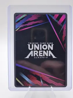 Union Arena One Punch Man Saitama R Holo Hero Card Trigger UEPR/OPM-1-061 - Image 2