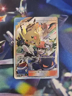 Pokemon Ash Ketchum & Pikachu Custom Fanmade Holo Full Art Trainer Card - Image 1