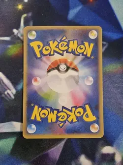 Pokemon Ash Ketchum & Pikachu Custom Fanmade Holo Full Art Trainer Card - Image 2