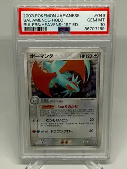 2003 Pokemon JP Salamence Rulers of the Heavens 1st Ed. Holo Card #046 PSA 10 - Image 1