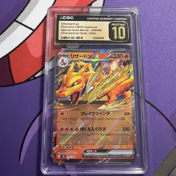 CGC 10 Pristine Charizard ex Holo 009/049 Special Deck Set Japanese Pokemon Card - Image 1