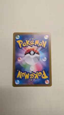 Pokemon TCG Deoxys 185/172 VStar Universe Art Rare Japanese - Image 4