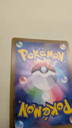 Pokemon TCG Deoxys 185/172 VStar Universe Art Rare Japanese - Image 5