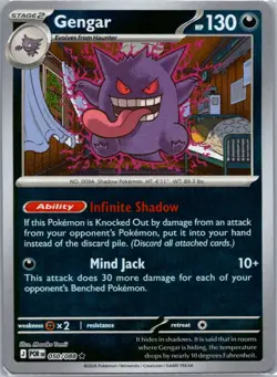 Gengar 050/088 Rare Perfect Order Pokemon Reverse Holo Near Mint - Image 1