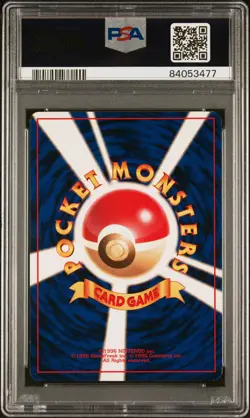 Haunter Pokemon 1996 Base Set No Rarity Symbol Japanese 093 PSA 7 - Image 2