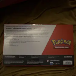 Sam’s Pokemon Company Int’l Pokemon TCG Black Bolt & White Flare 2-Pack Box EN - Image 2
