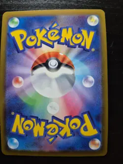Mewtwo 035/068 s11a Incandescent Arcana Pokemon NM Holo Rare Japanese (A2) - Image 2