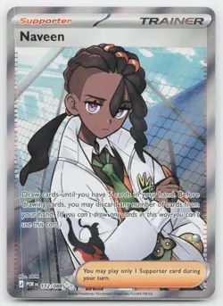 Naveen 112/088 Ultra Rare Perfect Order Pokemon Near Mint - Image 1